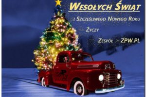 Wesołych Świąt Bożego Narodzenia